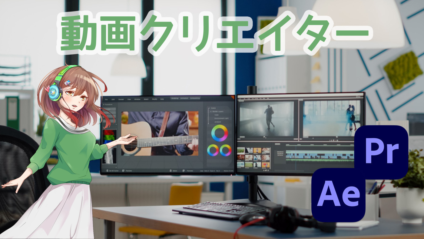 写真24654