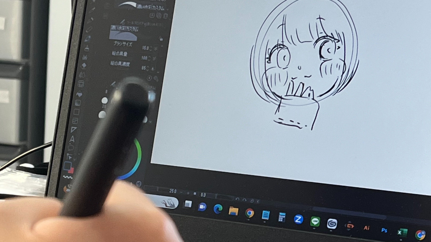 にじげん柏