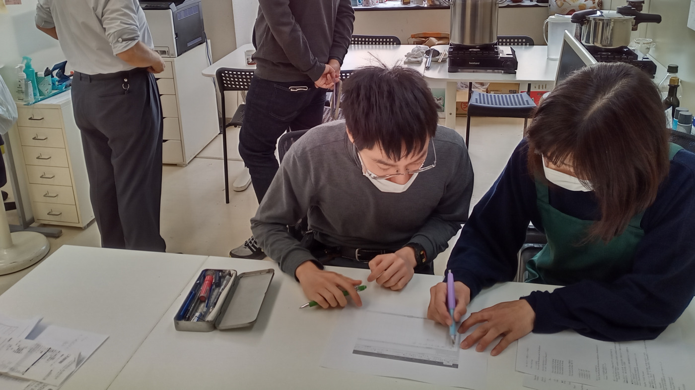 プレミア藤沢