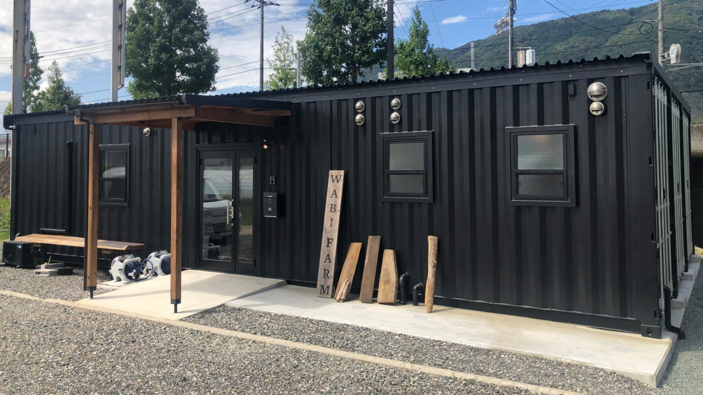 WABI FARM