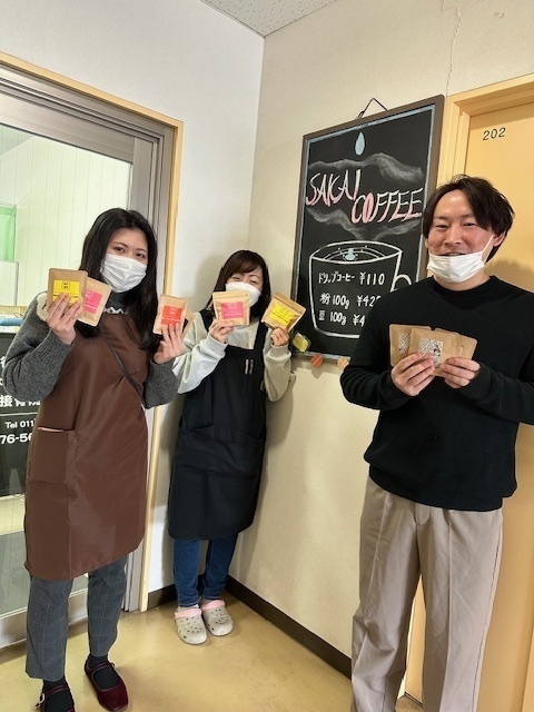 酒井珈琲