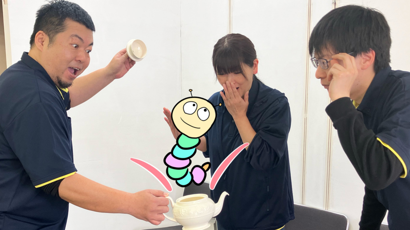 インクル