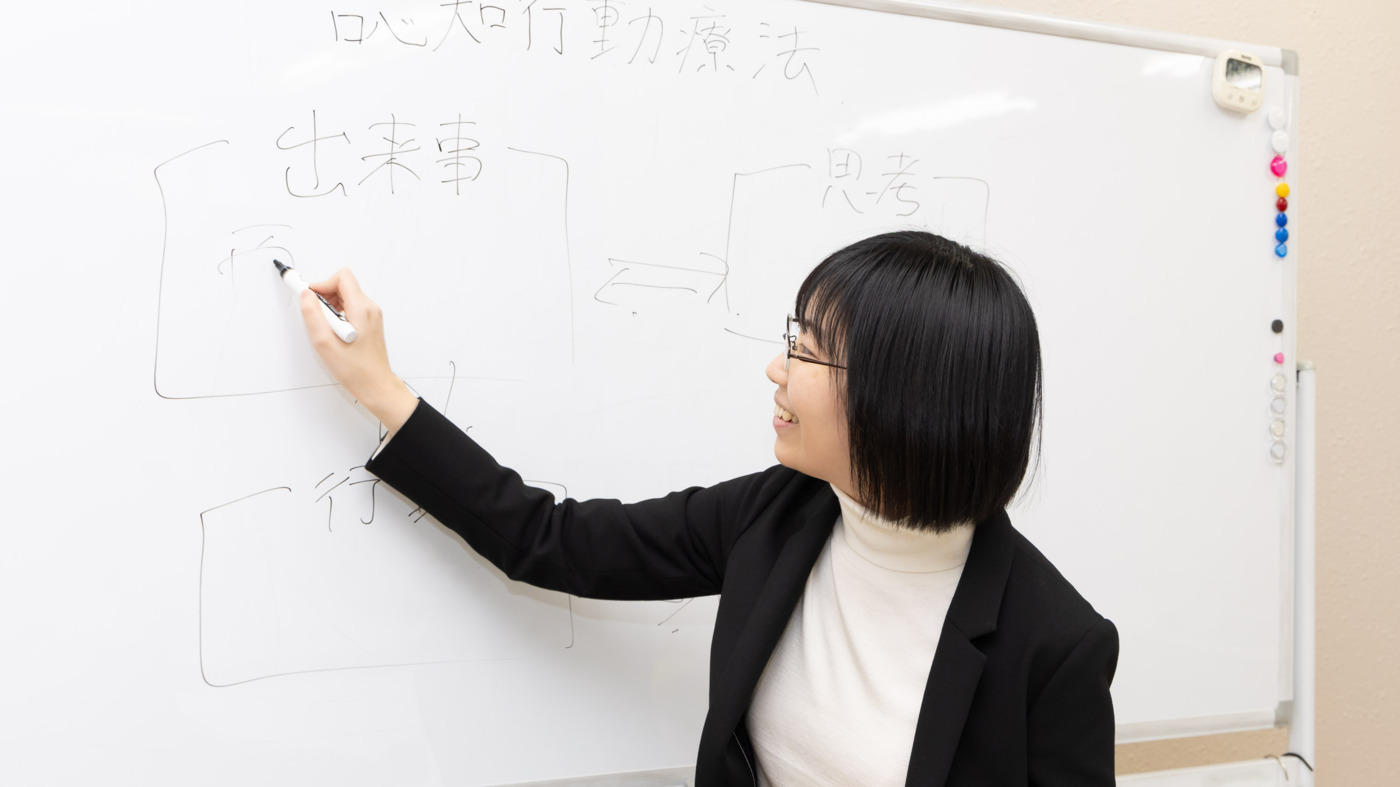 すずらん