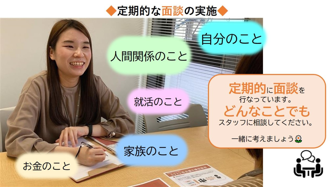 写真23936