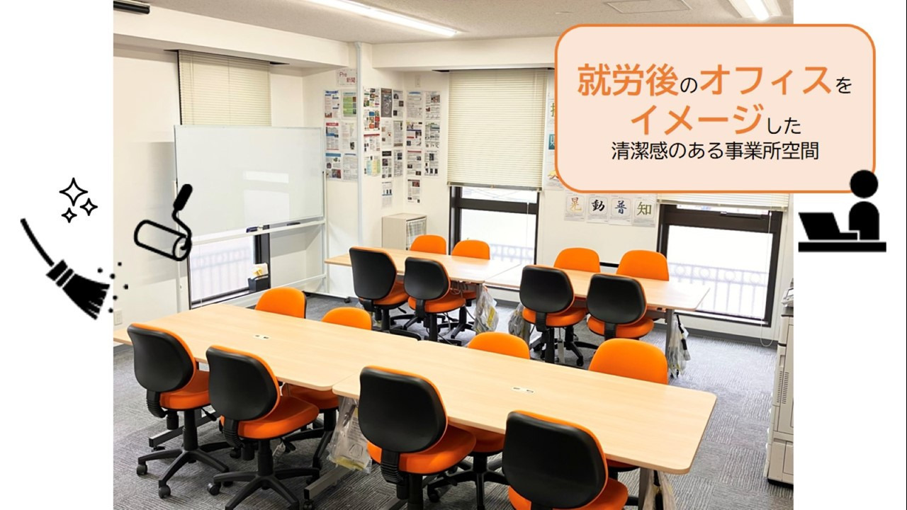 写真23939