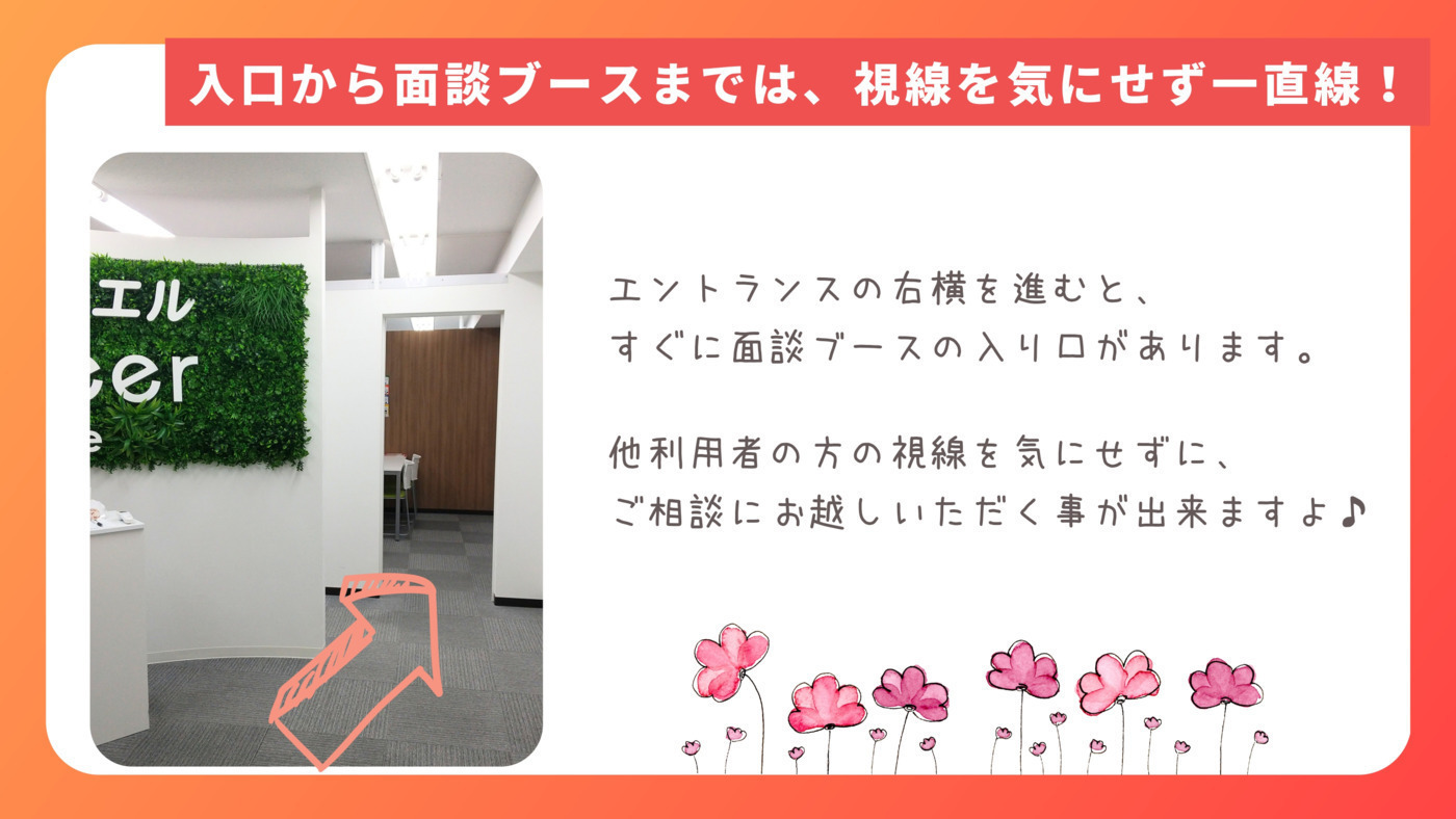 写真21918