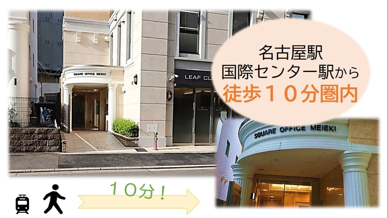写真23938