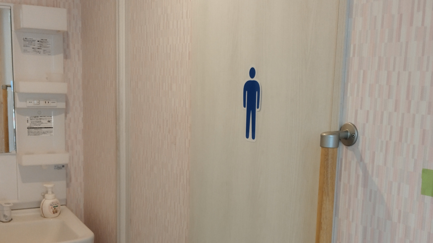 てんとうむし