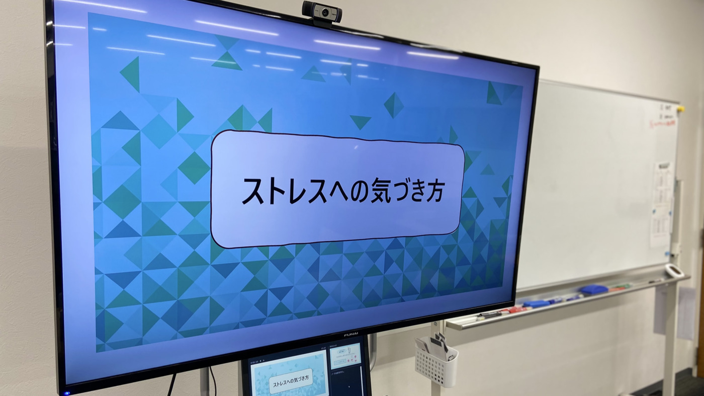 パッソ刈谷校