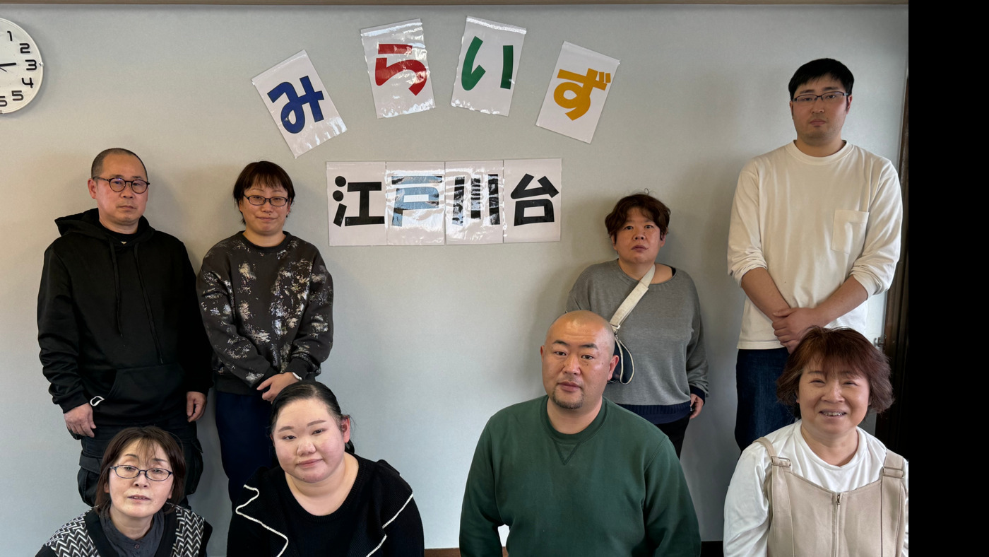 みらいず江戸川台