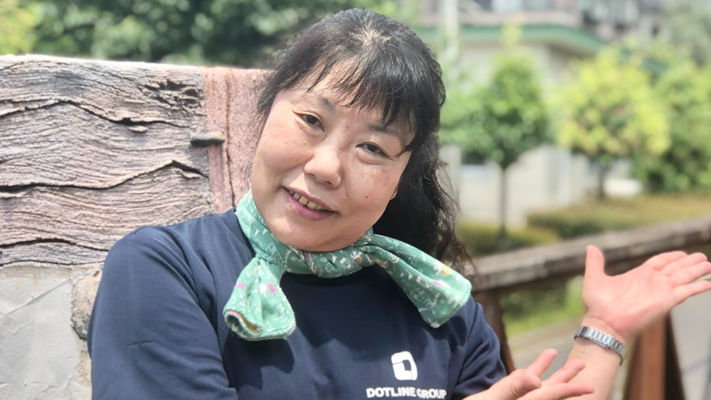 ドットワーク 千葉中央(就労継続支援B型)