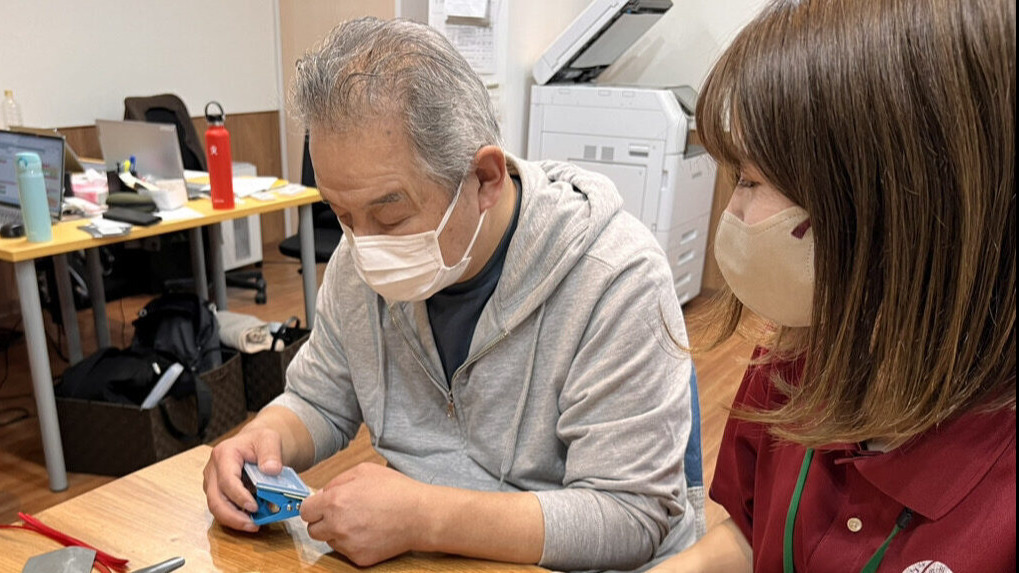 リハスワーク京都左京