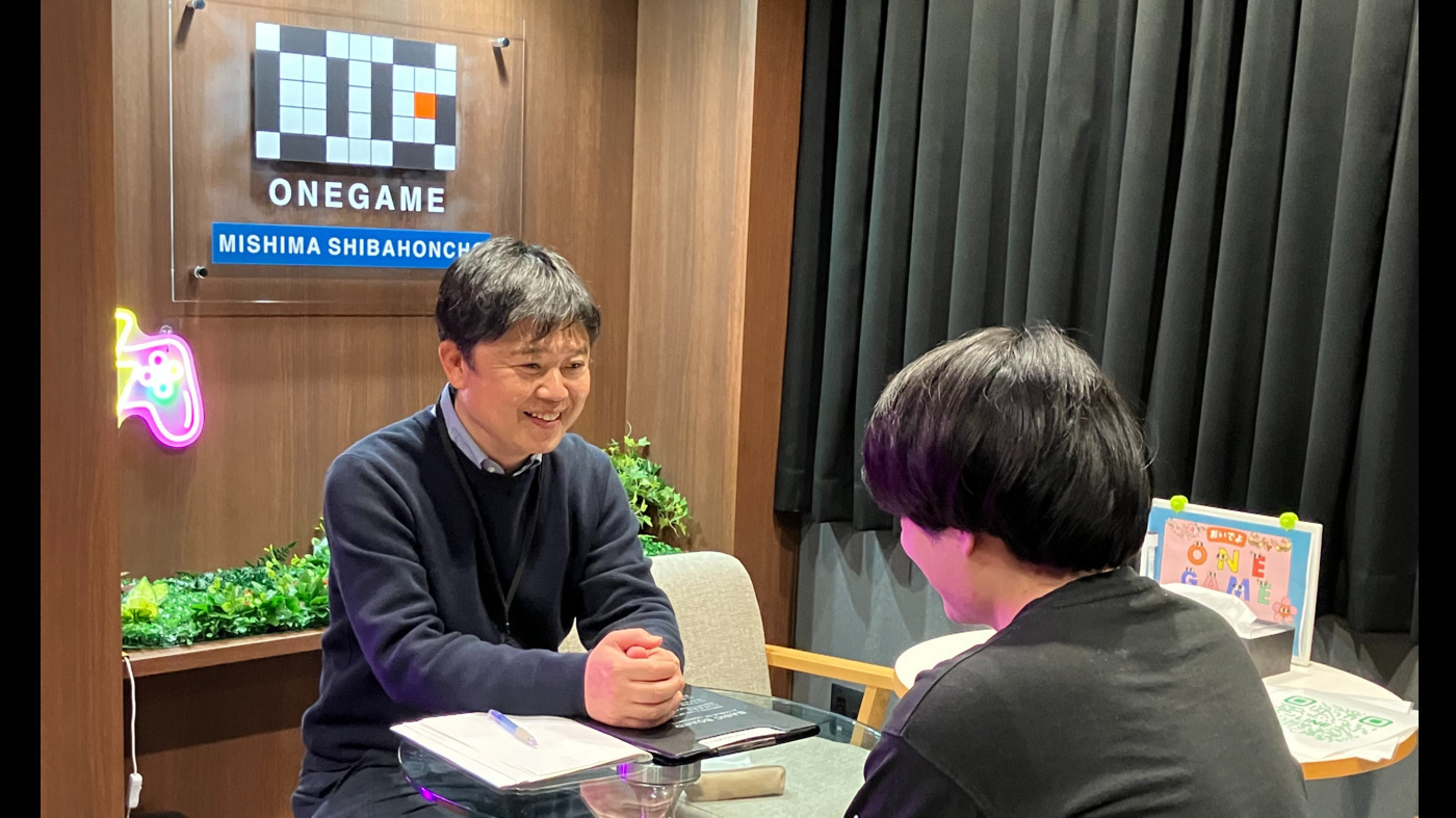 ONEGAME三島芝本町