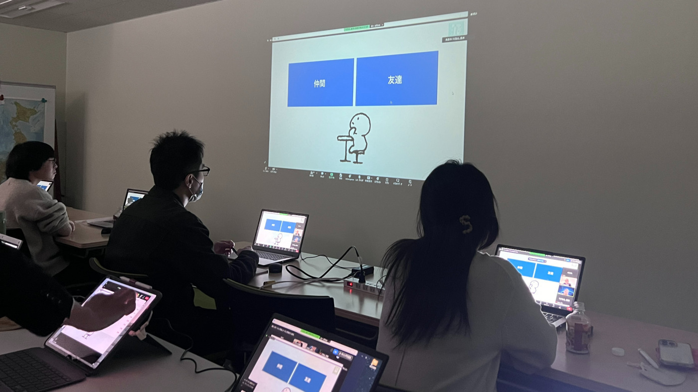 ネオコスモ小牧校