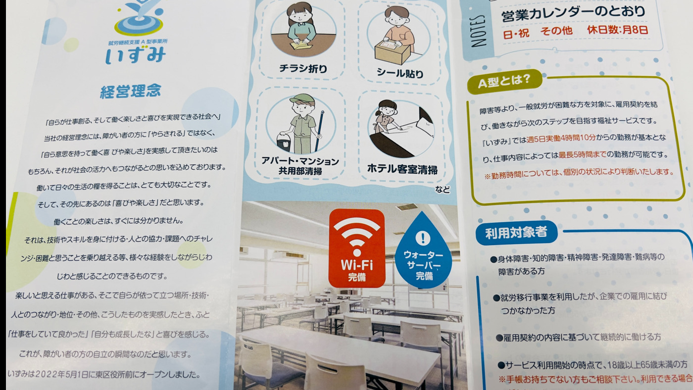 写真27534
