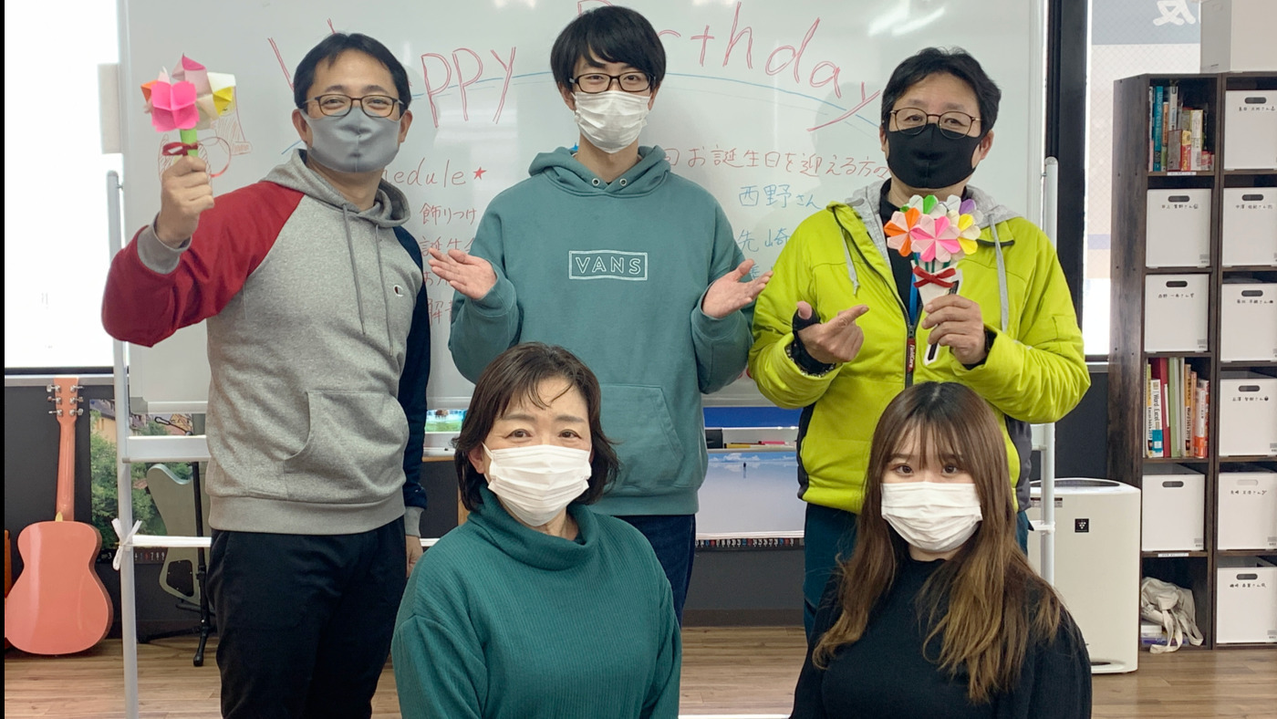 OHANA(茨城県ひたちなか市の就労継続支援B型事業所)の詳細情報