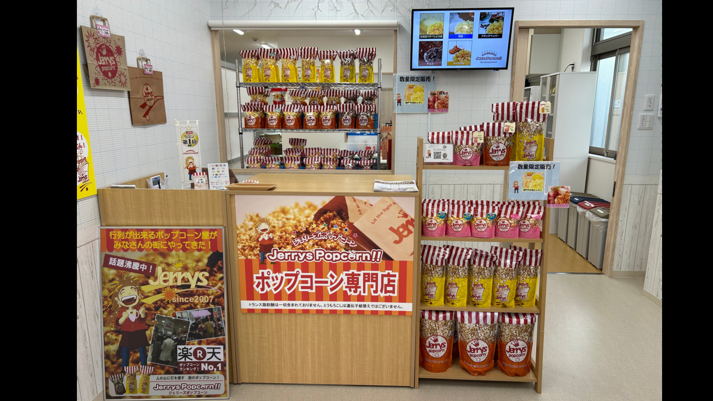 写真35730