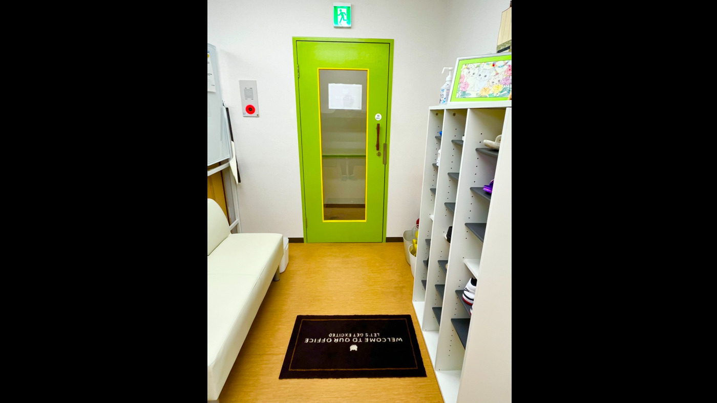 ワンダーフレンズ長居