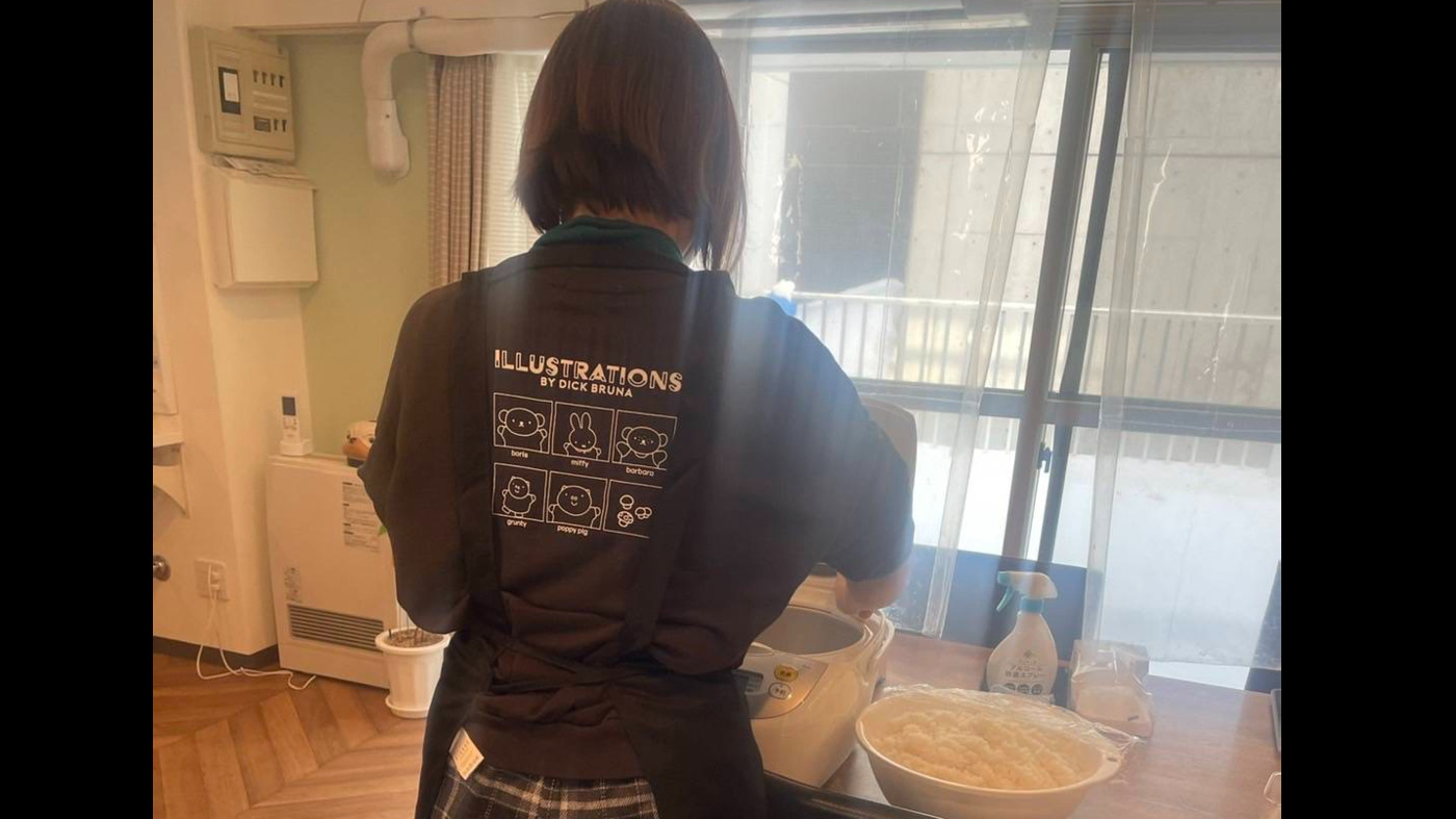 ラインズ麻生