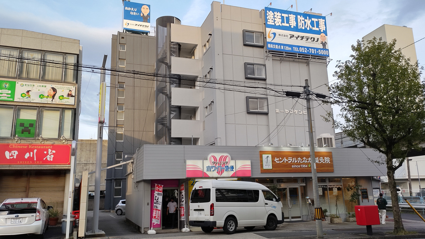 写真43652