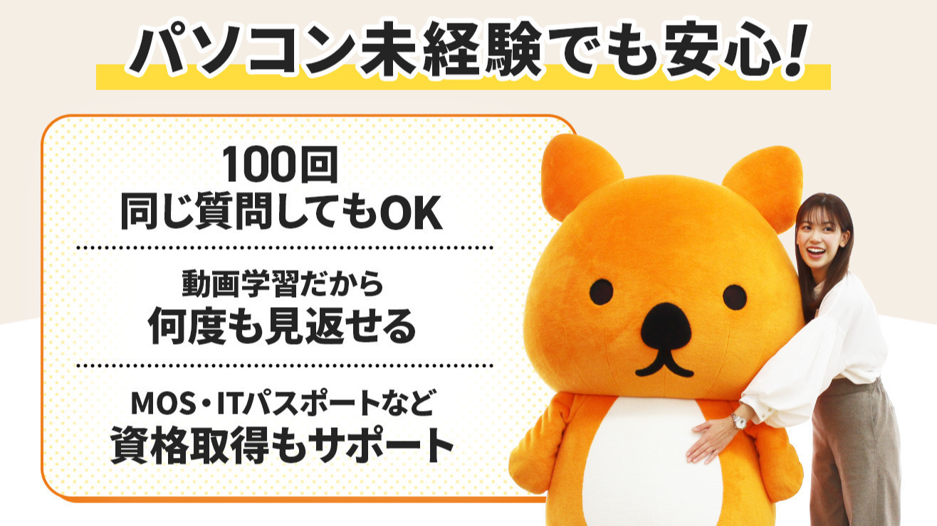 写真43974