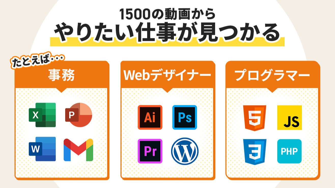 写真43975