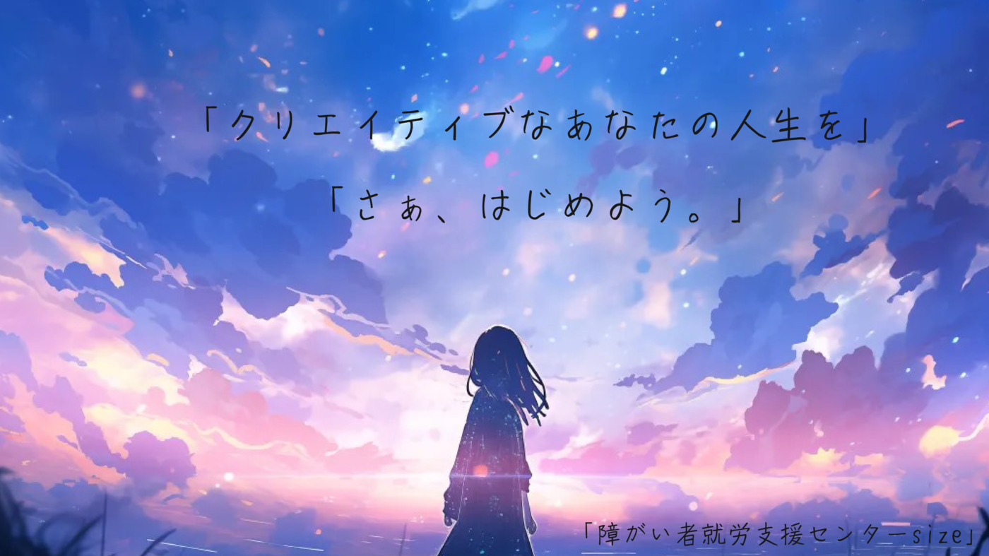 写真24658
