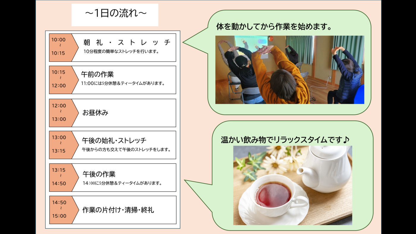 写真44329