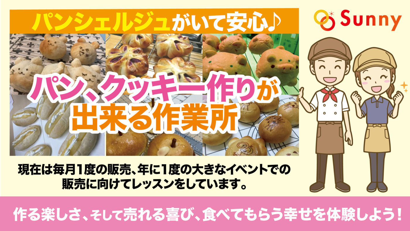写真10597