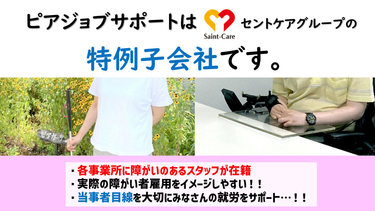 写真25767