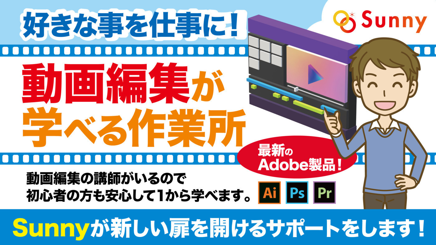 写真10599