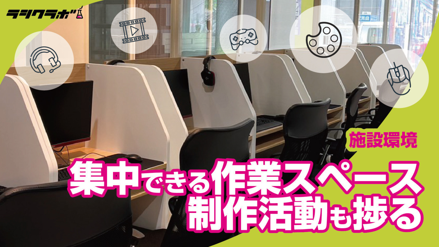 写真44787