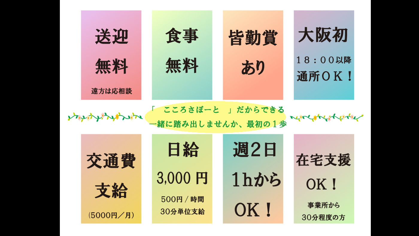 写真40830