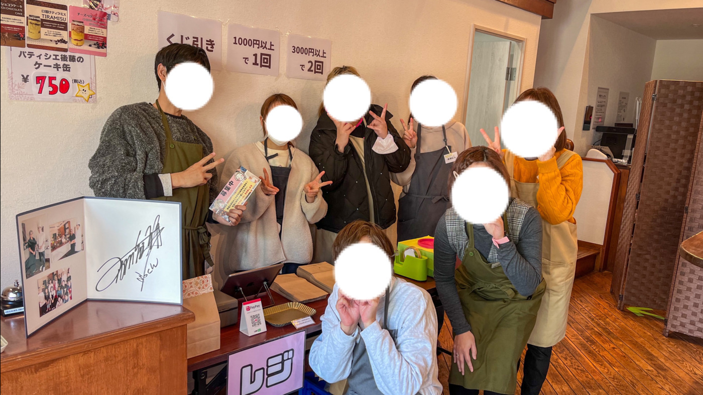ゆゆ尼崎(兵庫県尼崎市の就労継続支援A型事業所)の詳細情報 | LITALICO 