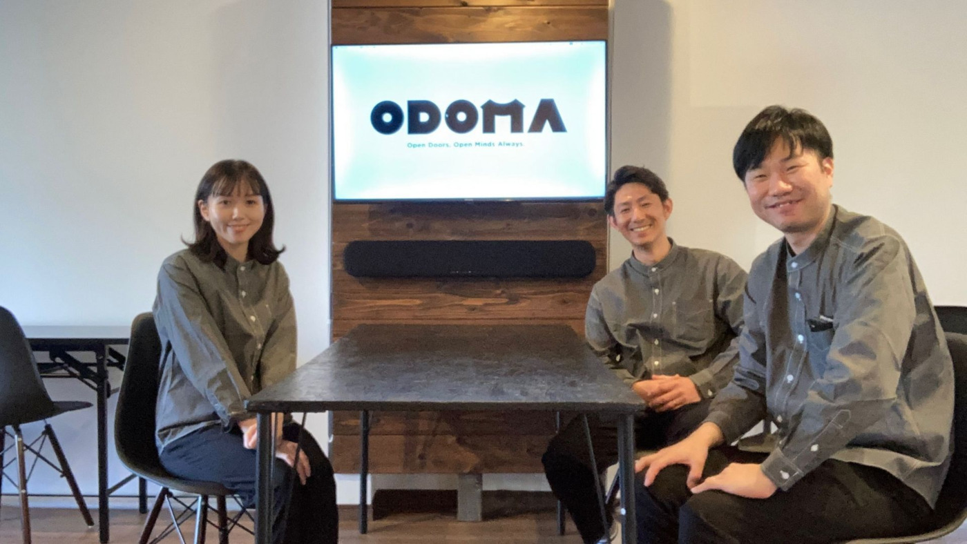 就労継続支援B型事業所 ODOMA