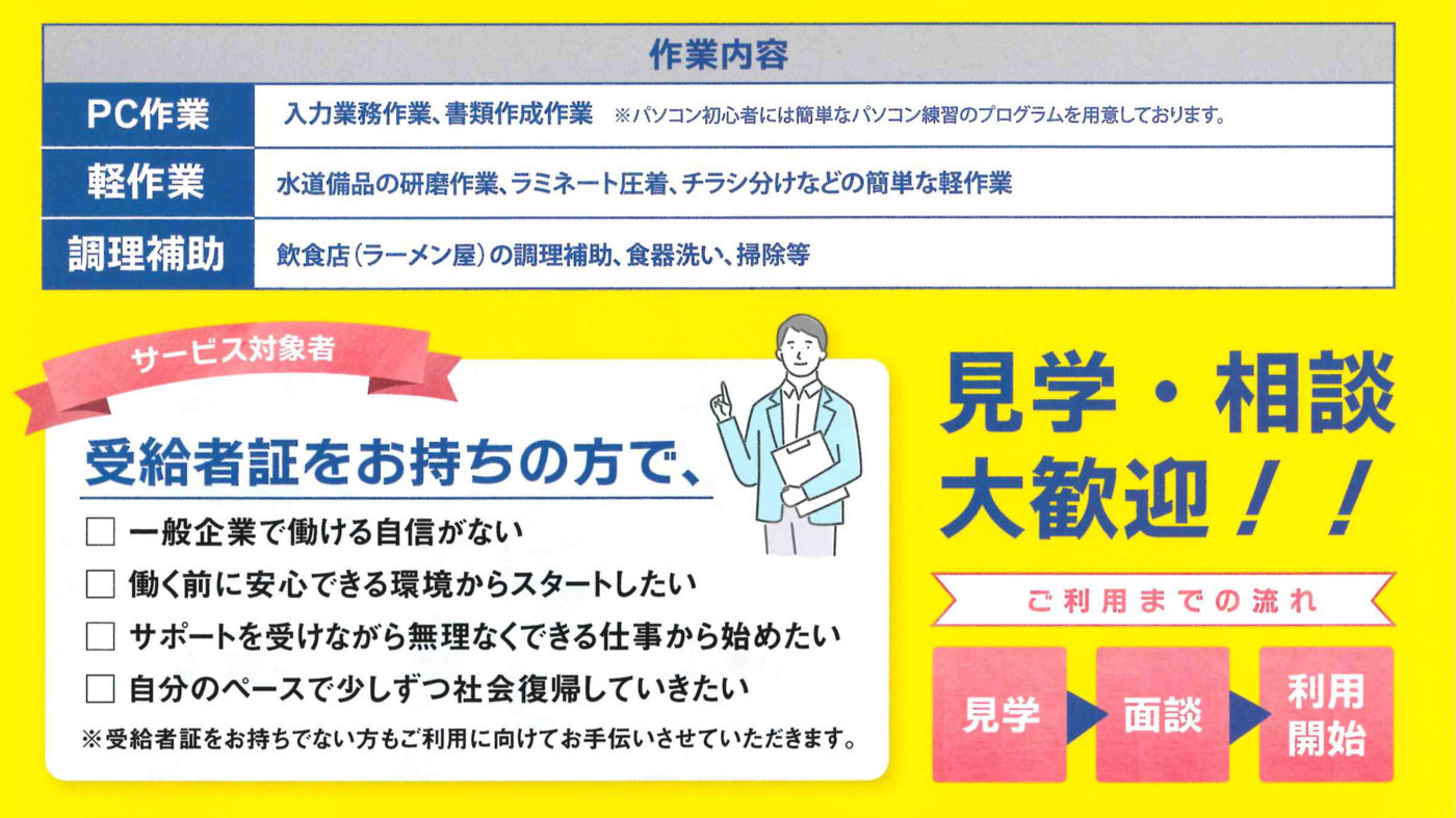 写真44984