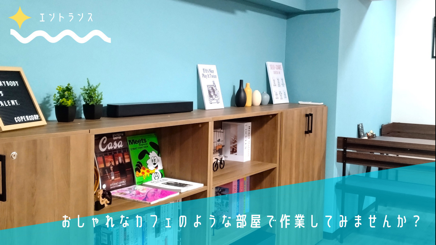 ステラヴィア(奈良県磯城郡の就労継続支援B型事業所)の詳細情報