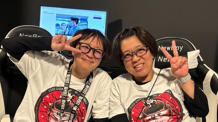 ONEGAME大垣駅前
