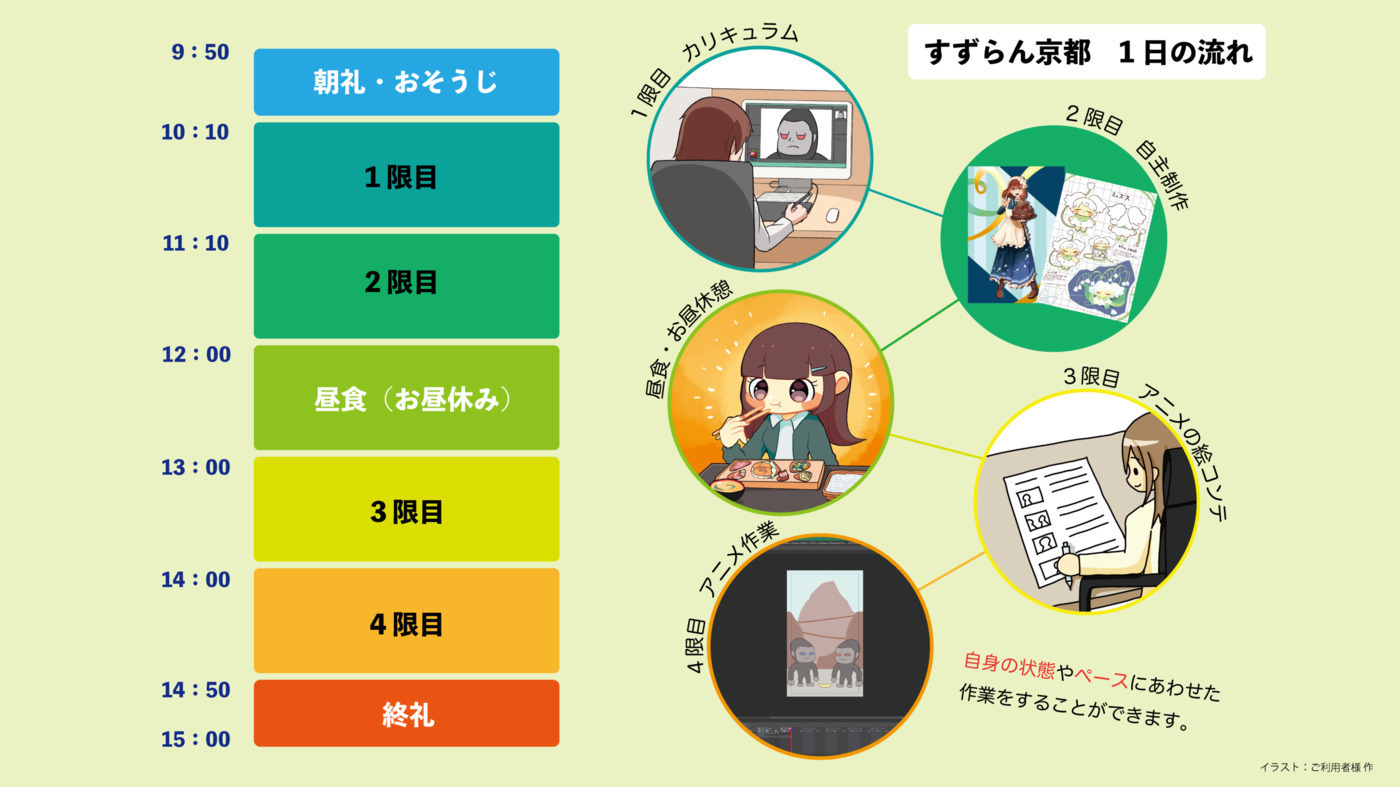 写真41357
