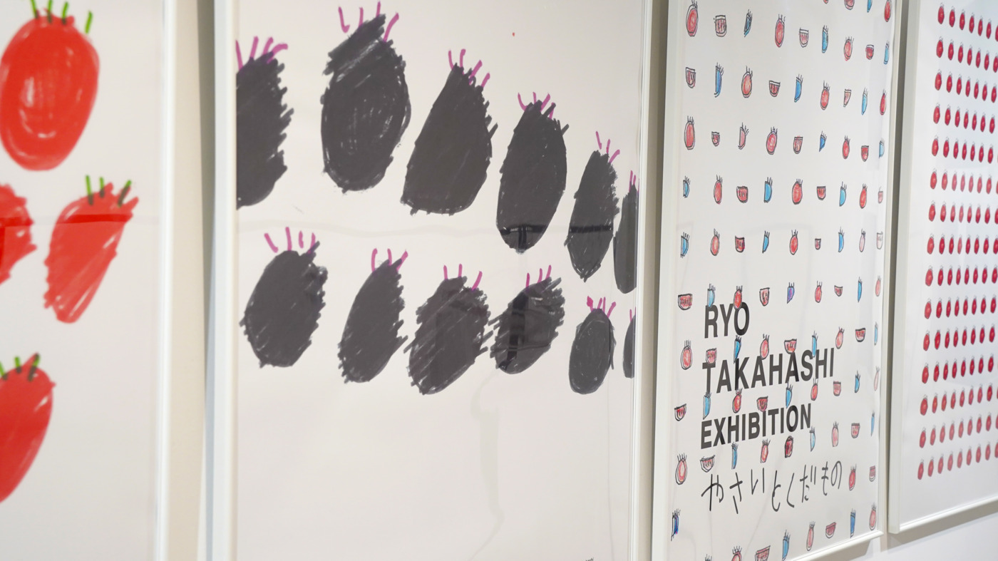写真45329
