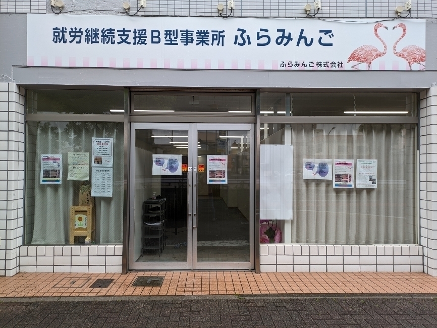 写真44637