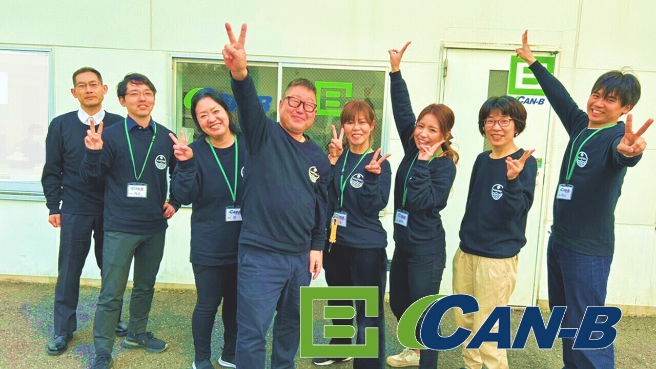 CAN-B