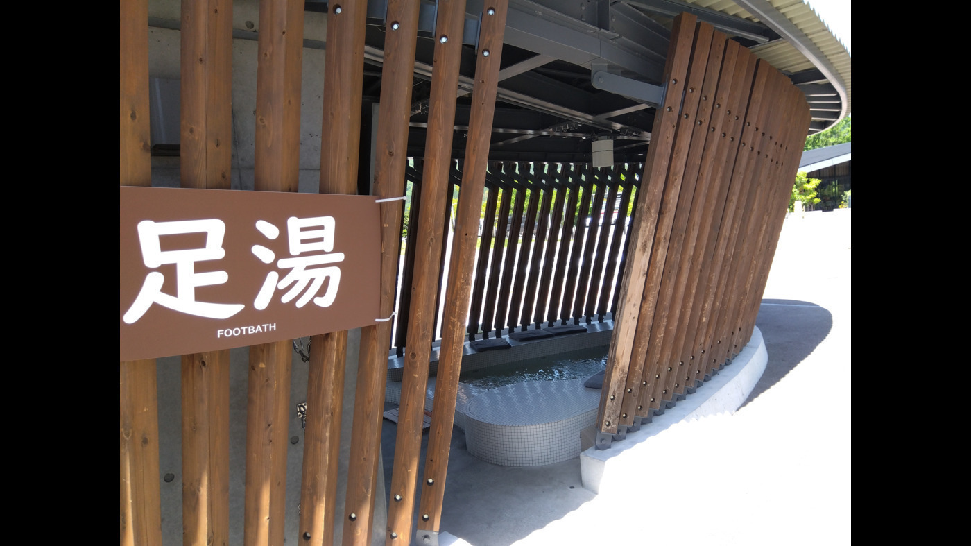 すずらんアニスタeスポーツWORLD亀岡