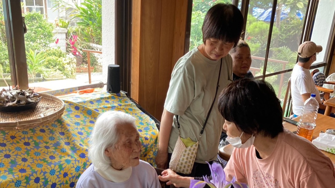 光と風の和 はんぱたやー