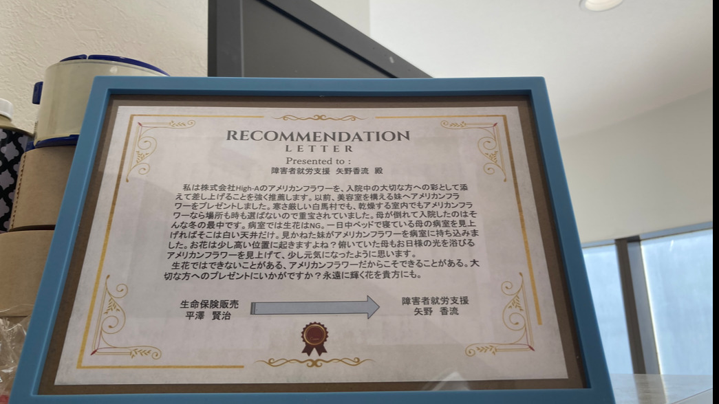 写真42635