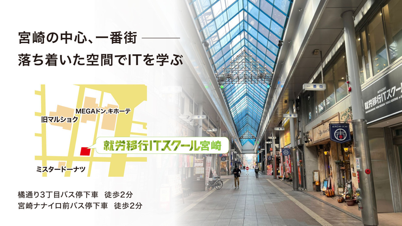 写真30848