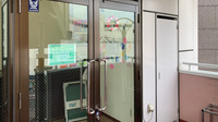 コーヨー第4ビルの5階
1室しかありません！