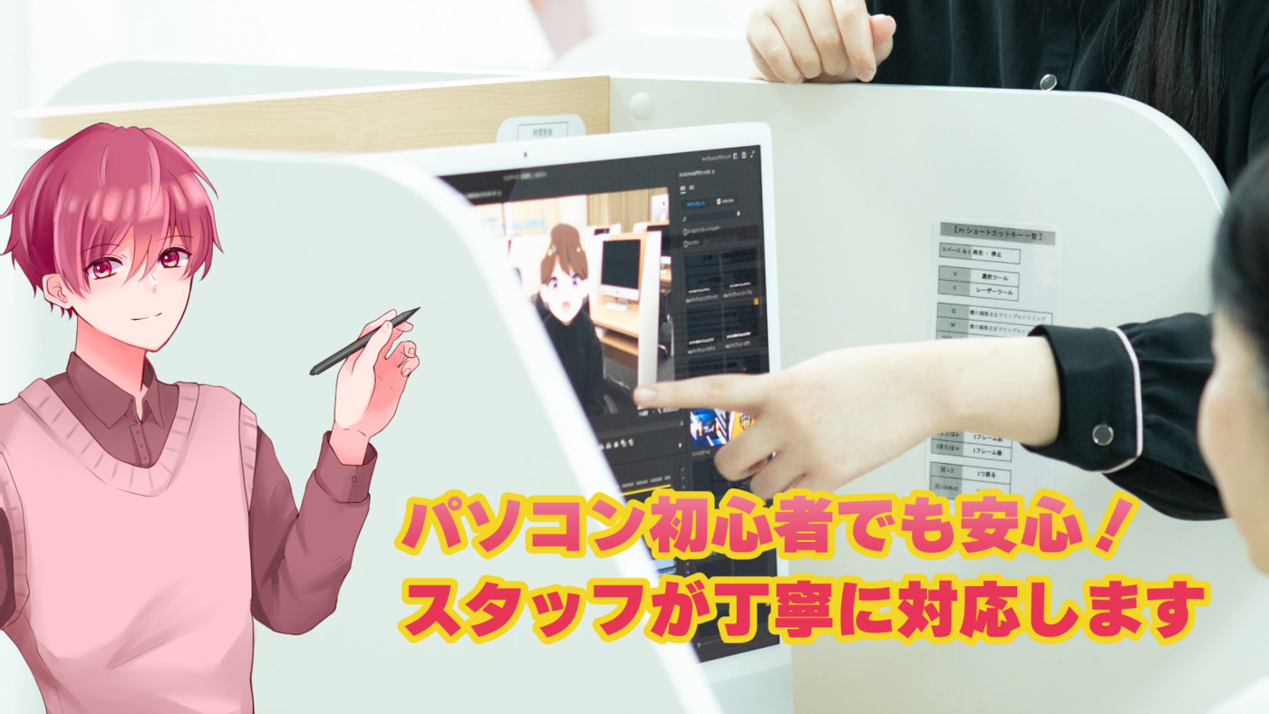 写真41354
