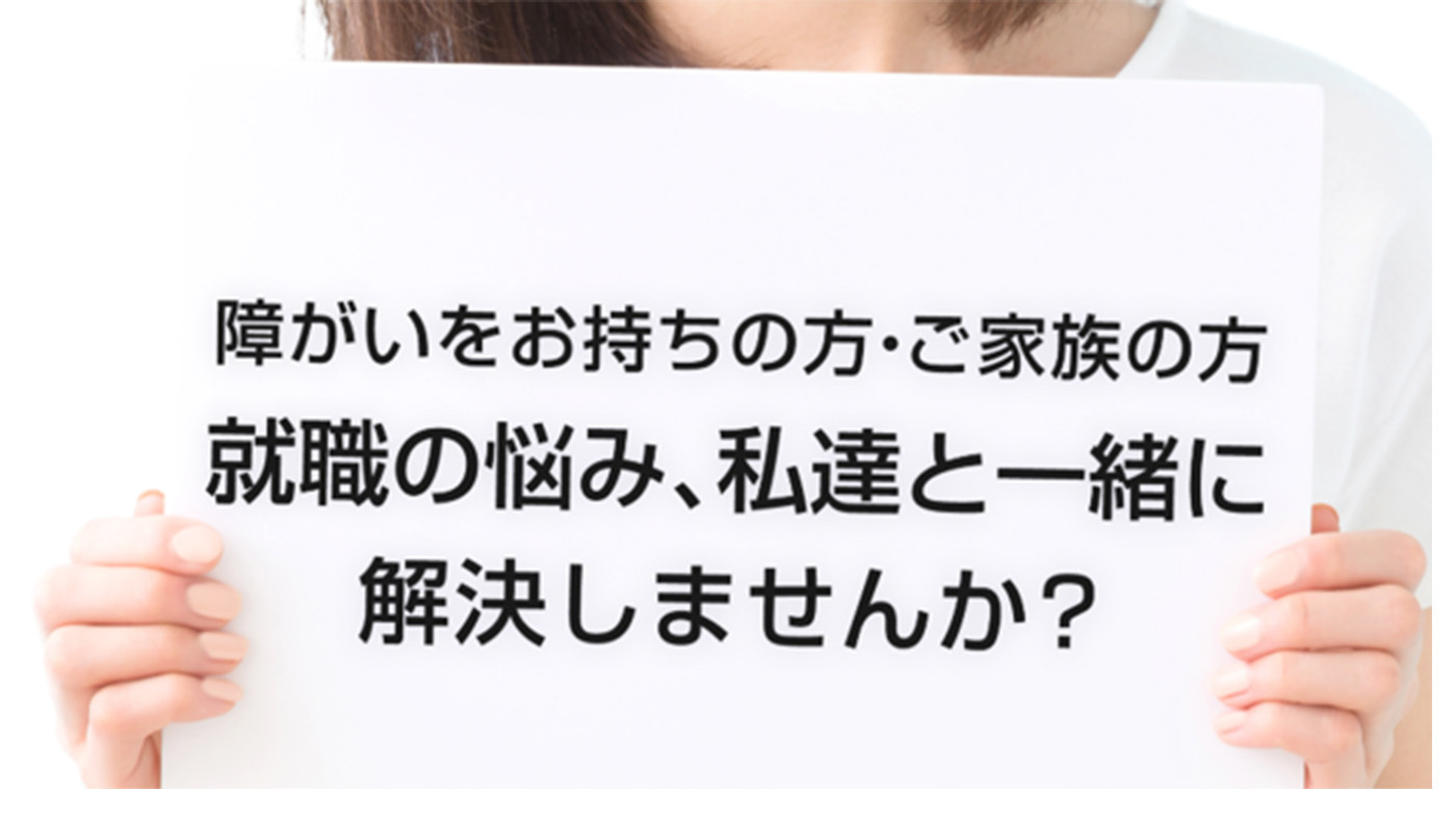 パッソ豊田校