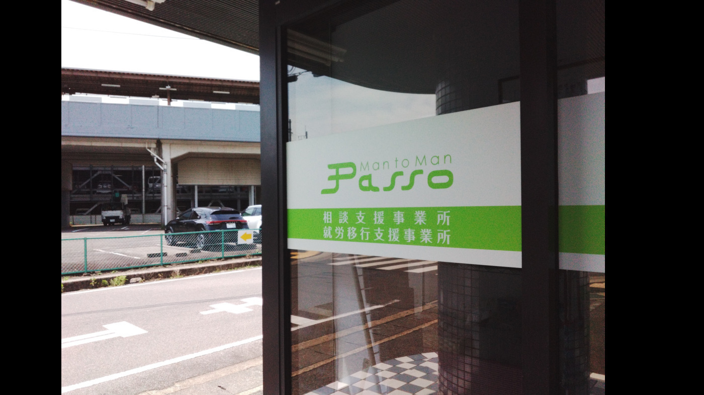 写真46304